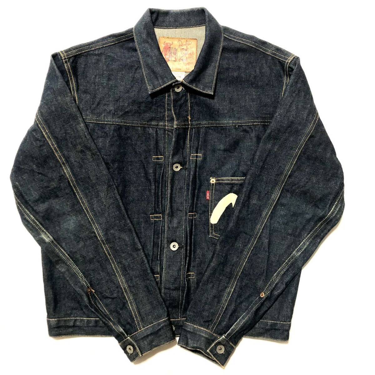 即決 1ウォッシュ エヴィス 1213 XL WWⅡ Gジャン ファースト 即決 1ウォッシュ エヴィス 1213 XL WWⅡ Gジャン ファースト