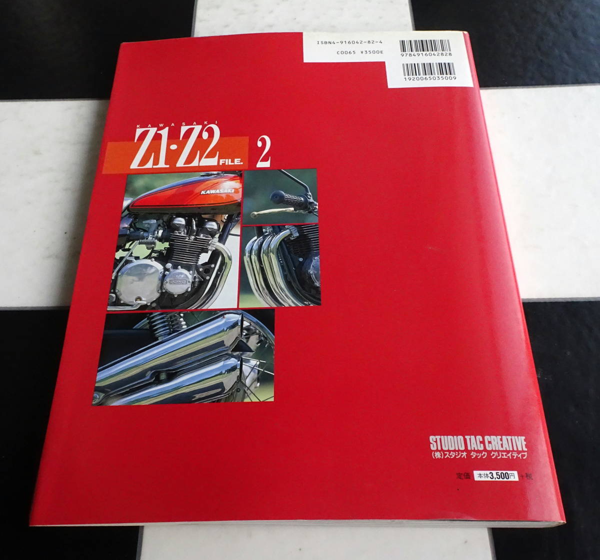 【Kawasaki】Z1 ・Z2 File.2 カワサキ ゼット ファイル 900RS SUPER FOUR メンテナンス Z1 Assembly&Preparation Manual_画像4