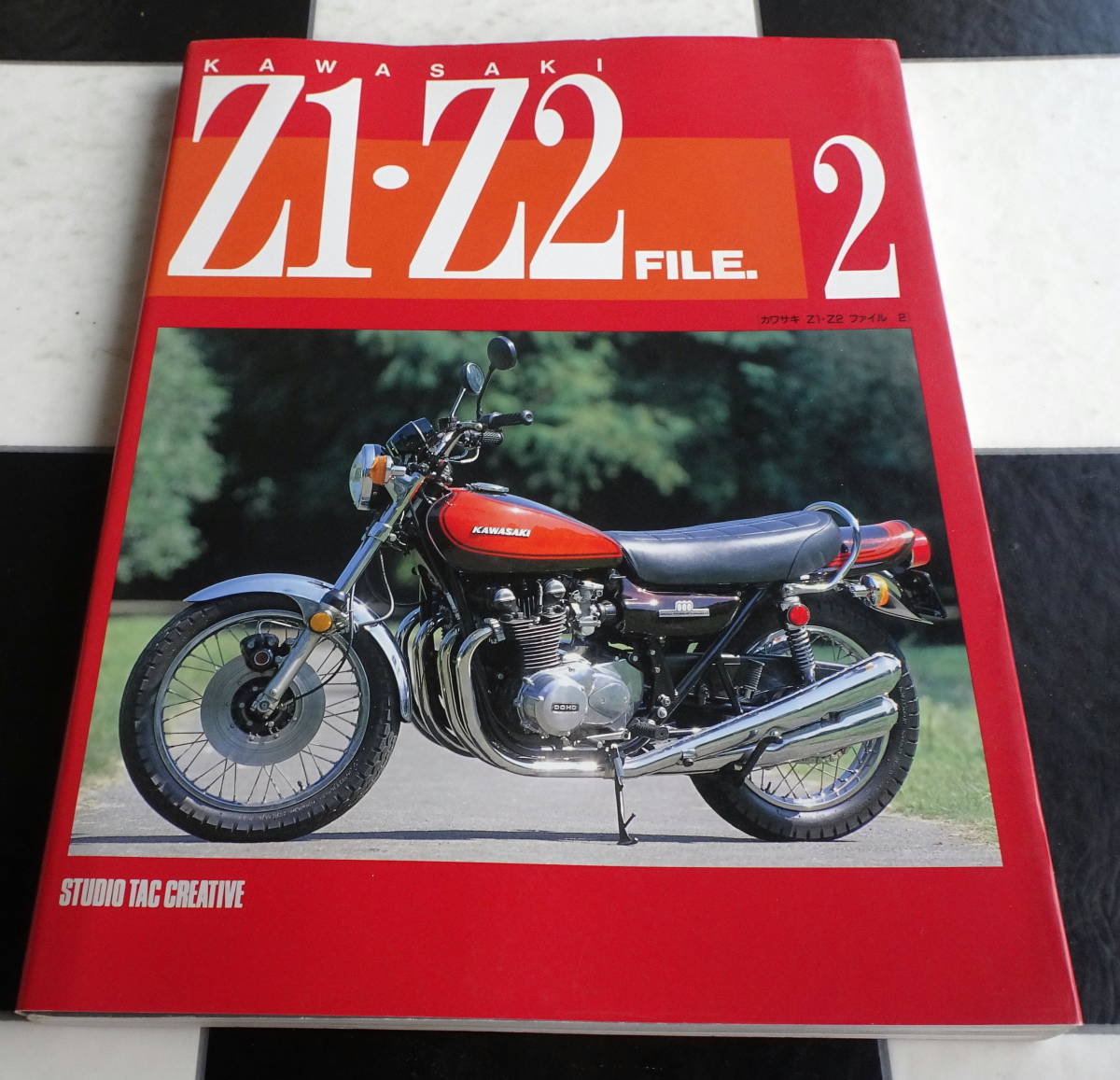 【Kawasaki】Z1 ・Z2 File.2 カワサキ ゼット ファイル 900RS SUPER FOUR メンテナンス Z1 Assembly&Preparation Manual_画像1
