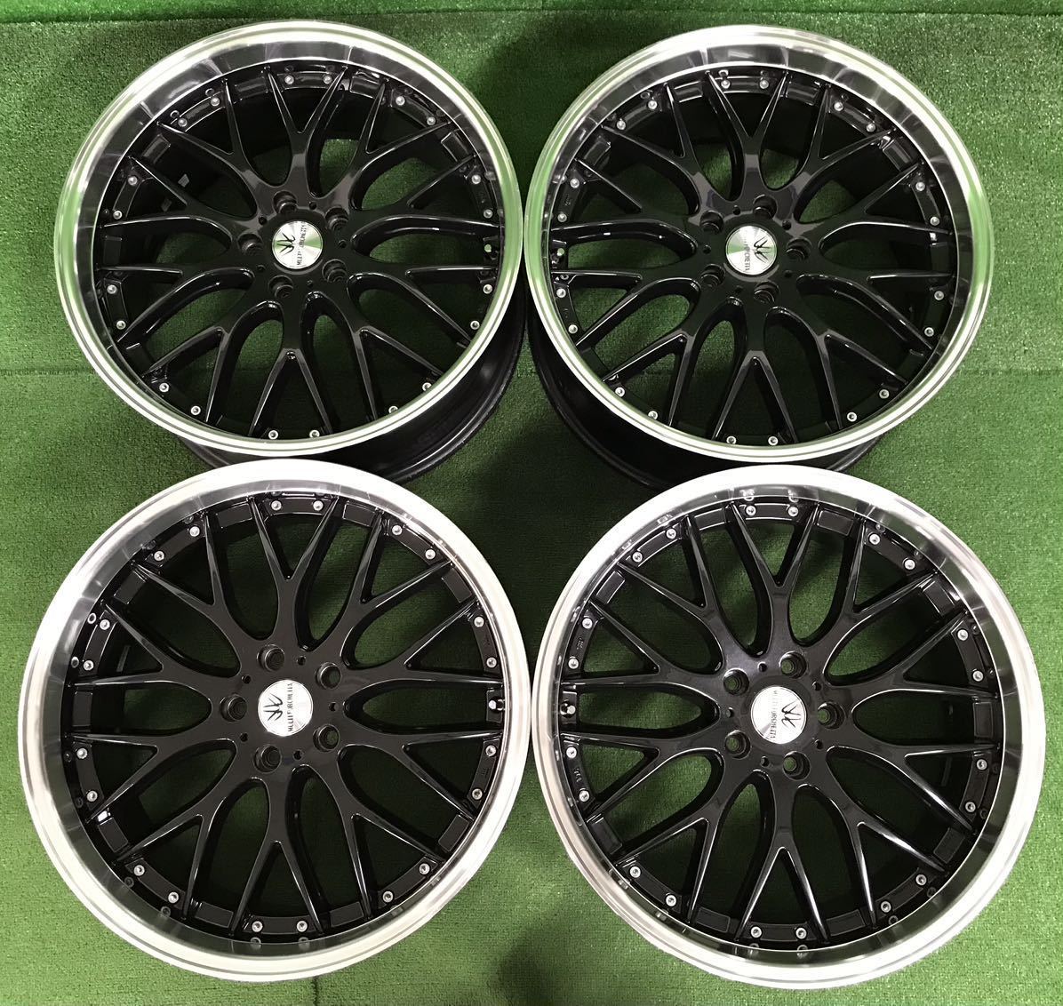 ☆ロクサーニ LOXARNY MULTIFORCHETTA マルチフォルケッタ 20インチ 20