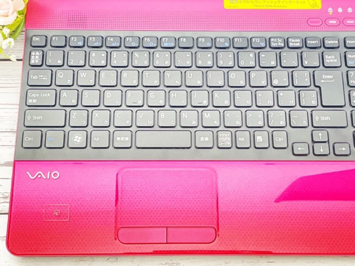 大切な 超人気 Vaio ピンク Blu Ray カメラ付 大画面 すぐ使える ノートpc Cft Hammamet Com 大切な 超人気 Vaio ピンク Blu Ray カメラ付 大画面 すぐ使える ノートpc Cft Hammamet Com