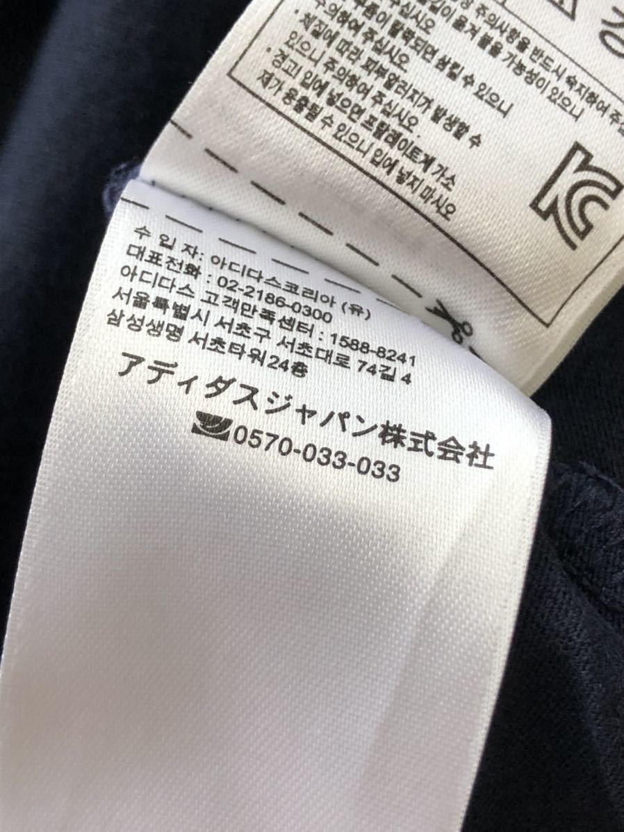 アディダス オリジナルス トレフォイル ビッグロゴ Tシャツ　　デカロゴ adidas originals アディダスジャパン 正規品 早1584_画像6