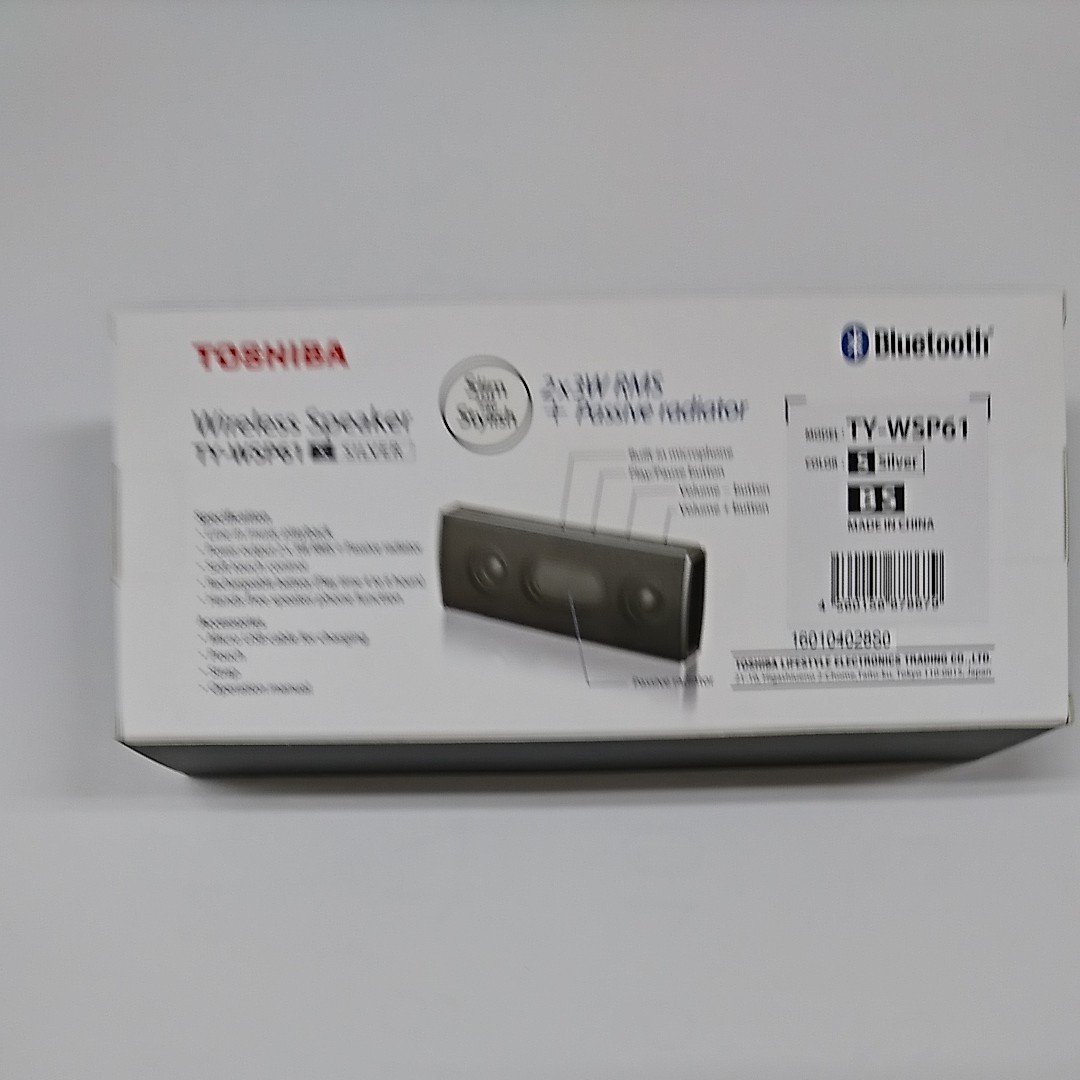 東芝 TOSHIBA ポータブル Bluetooth4 0 スピーカーTY-WSP61 東芝 TOSHIBA ポータブル Bluetooth4 0 スピーカーTY-WSP61