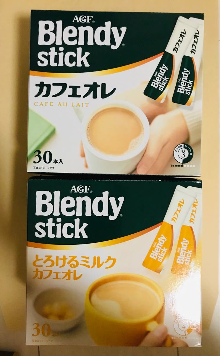 スティックコーヒー