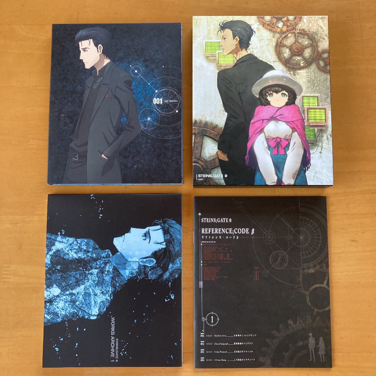 【Blu-ray】STEINS;GATE 0 シュタインズゲート 0  Blu-ray全巻セット　