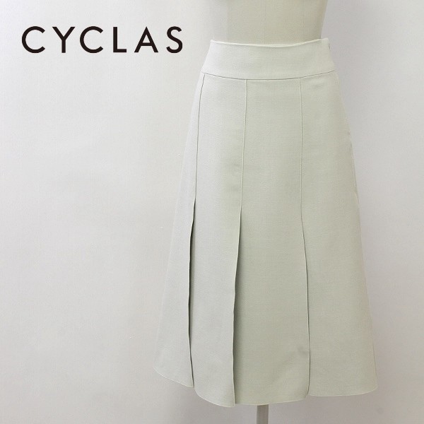 美品◆CYCLAS/シクラス オーガンジー パネル スリット プリーツ スカート ライトベージュ 34