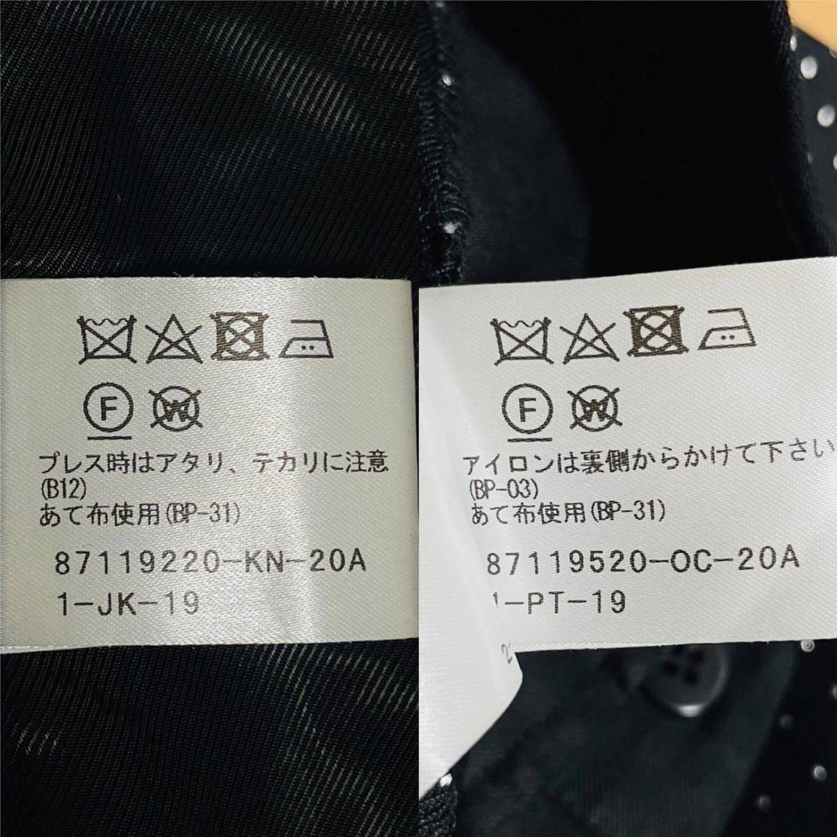 美品 ガラアーベント 20年秋冬 シルバードット セットアップスーツ