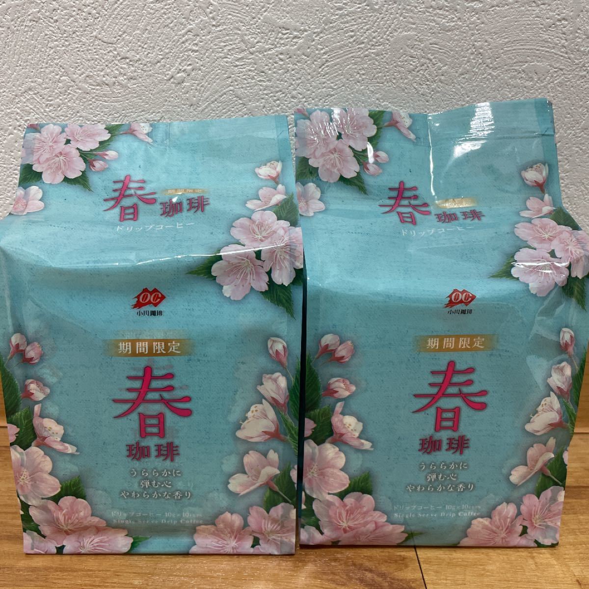 小川珈琲♪ ドリップパック　ドリップコーヒー　10g×20袋