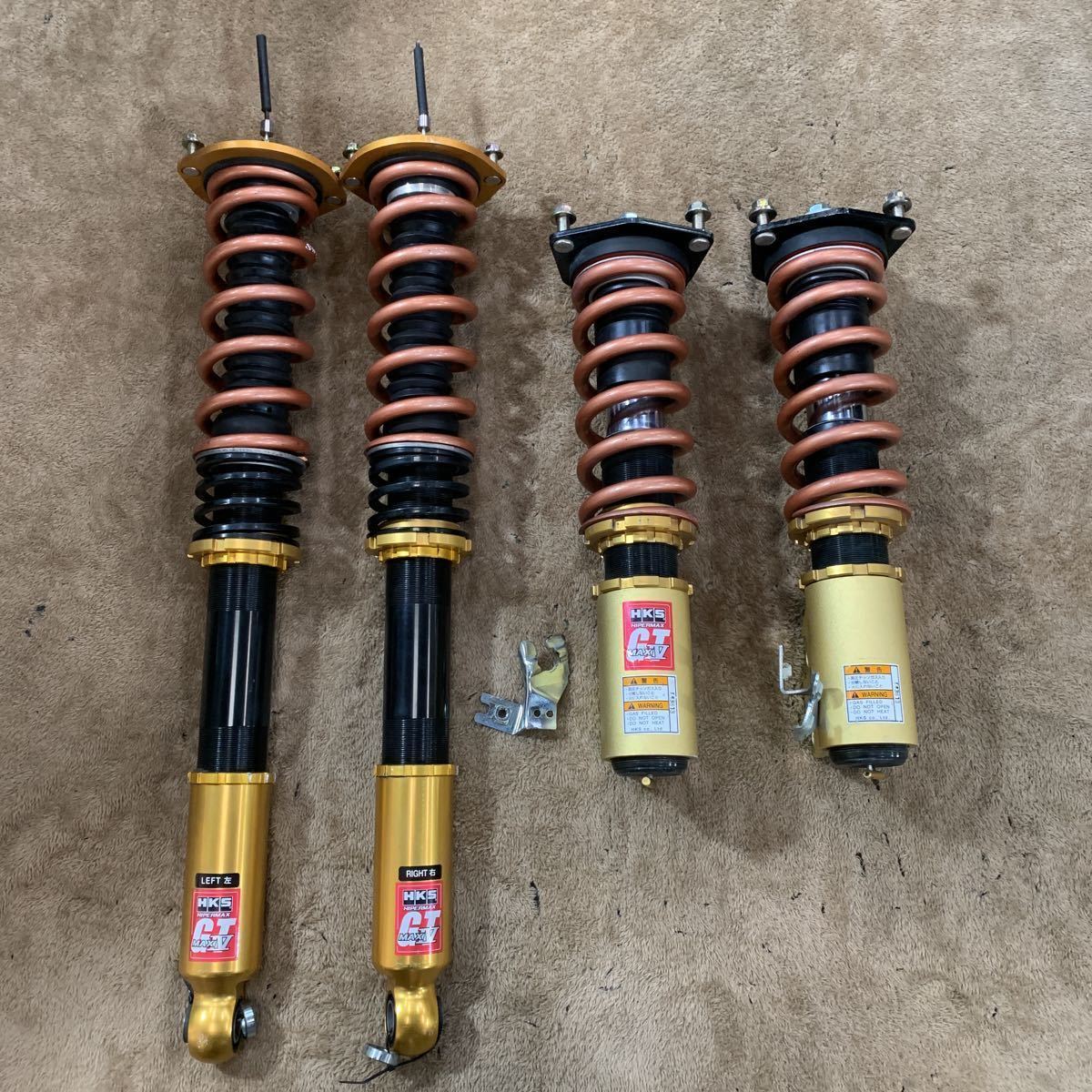 S14 S15 Hks 車高調ハイパーマックスgt Max Iv Swift スプリングシルビア中古車検hipermax Silvia フルタップ全長式 減衰調整 日本代購代bid第一推介 Funbid S14 S15 Hks 車高調ハイパーマックスgt Max Iv Swift スプリングシルビア中古車検hipermax Silvia フルタップ全長式 減衰調整 日本代購代bid第一推介 Funbid