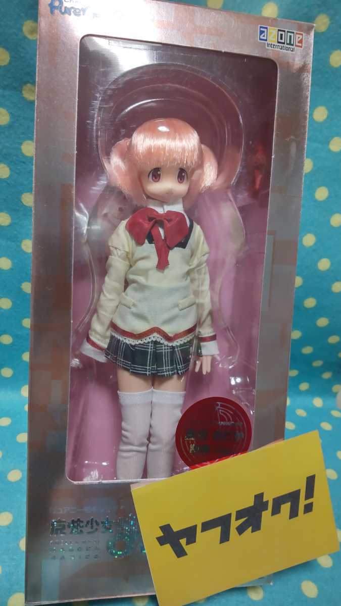 アゾン ピュアニーモ 魔法少女まどか マギカ 鹿目まどか 制服 アゾン ピュアニーモ 魔法少女まどか マギカ 鹿目まどか 制服