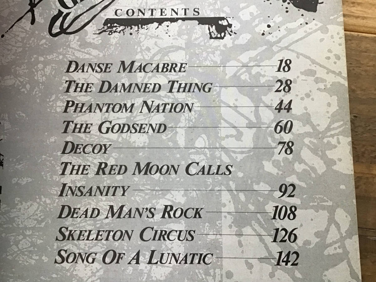 S/楽譜/デッドエンド/DEAD END/GOHST OF ROMANCE/タブ譜/バンド S/楽譜/デッドエンド/DEAD END/GOHST OF ROMANCE/タブ譜/バンド