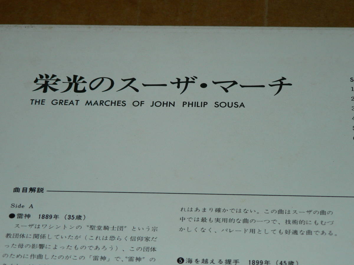 タイトル