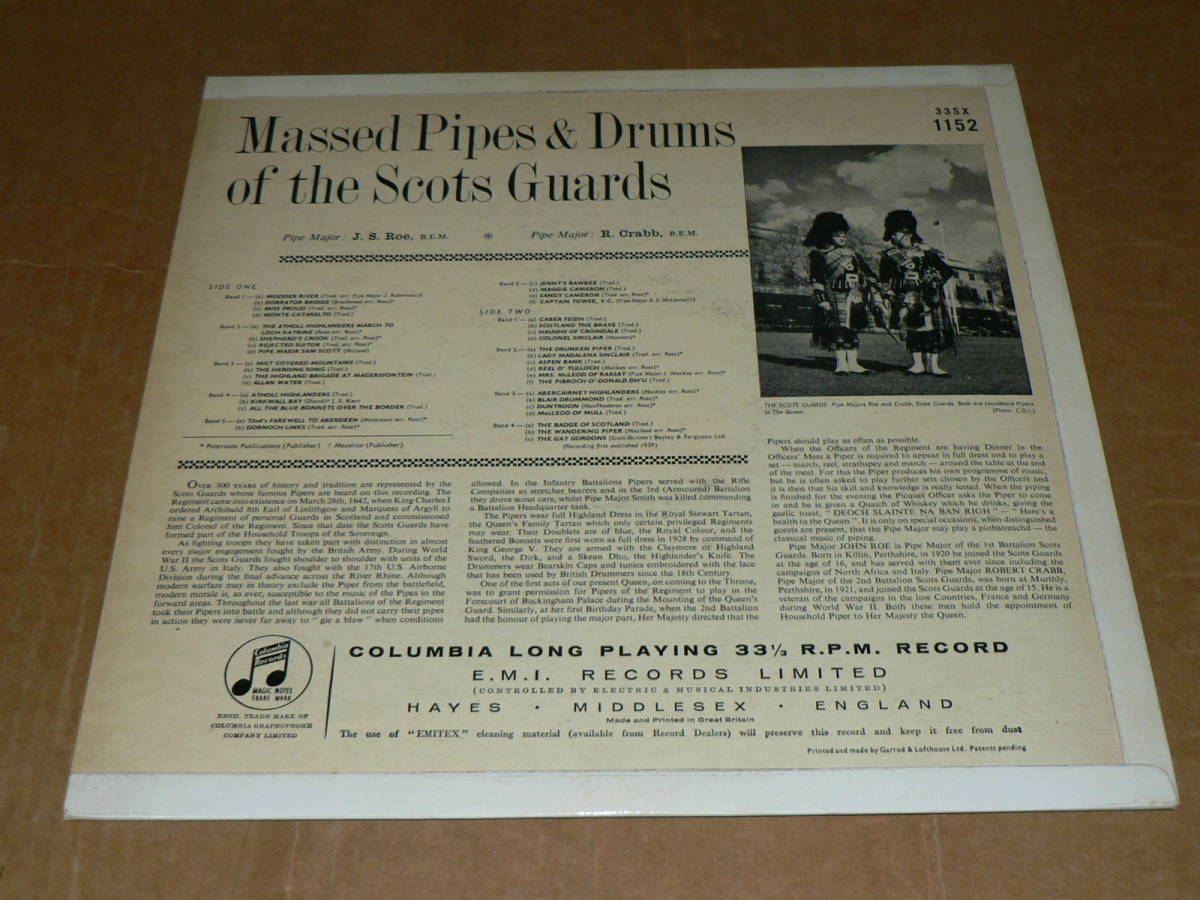 LP(英COLUMBIA盤)／「MASSED PIPES ＆ DRUMS OF THE SCOTS GUARDS 」　33SX-1152／美盤、全曲再生良好_ジャケ概ね良好