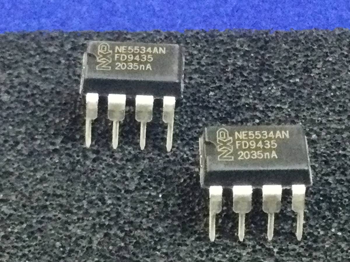 NE5534AN【即決即送】NXP オペアンプ [356Tg/280306] Dual and Single Low Noise OP Amp IC　2個セット_画像2