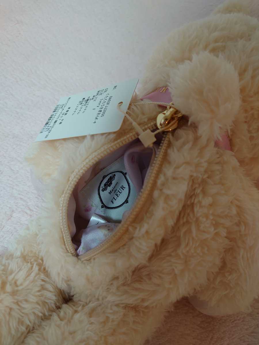 * new goods! mezzo ndof rule ....... san pouch! Maison de FLEUR7 anniversary limitation! ultra rare! hard-to-find! case pouch rabbit soft toy 