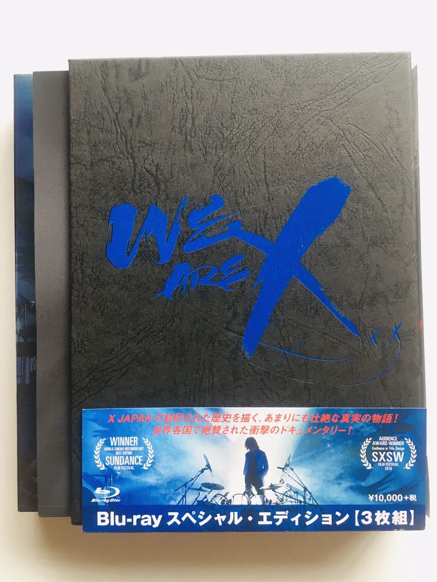 【Blu-ray】WE ARE X スペシャル・エディション(Blu-ray3枚組) X-JAPAN YOSHIKI HIDE PATA HEATH TAIJI SUGIZO ☆★_画像1