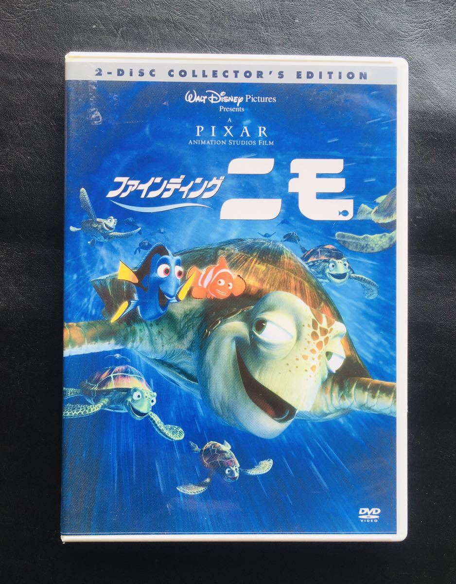 [DVD] Finding Nemo / Andrew Stunt n, tree pear .., Muroi Shigeru, Disney PIXAR**