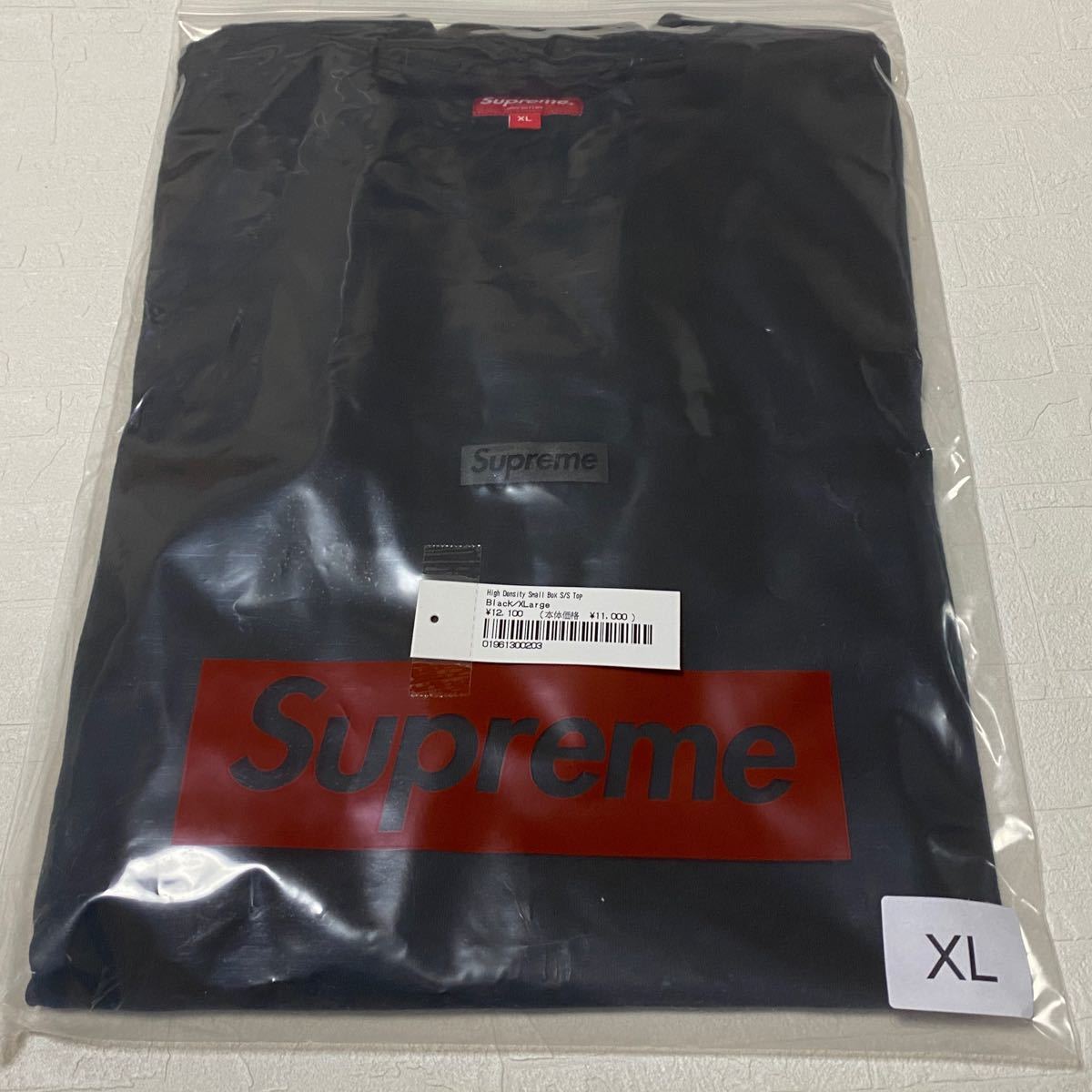 Supreme High Density Small Box S/S Top Yahoo!フリマ（旧）-