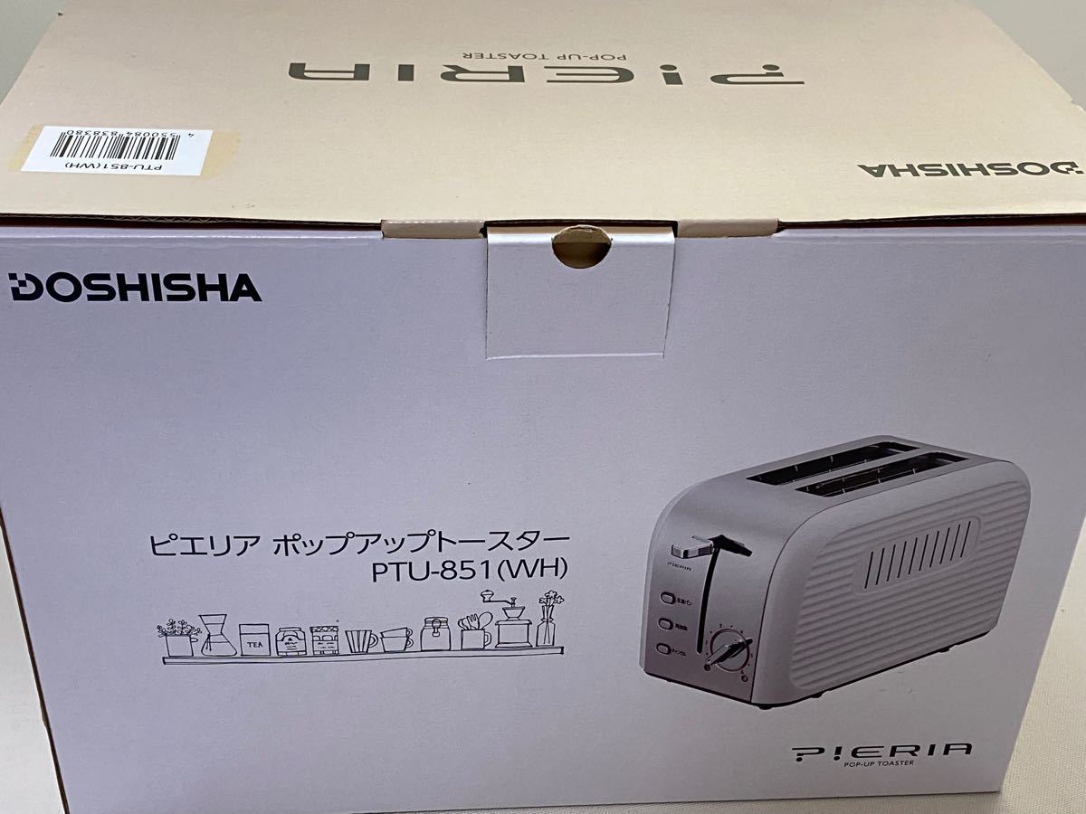 新品未使用品 ポップアップトースター ドウシシャ