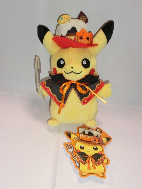 受注生産品】 ○ポケモンセンター ぬいぐるみピカチュウ We Are TREAT