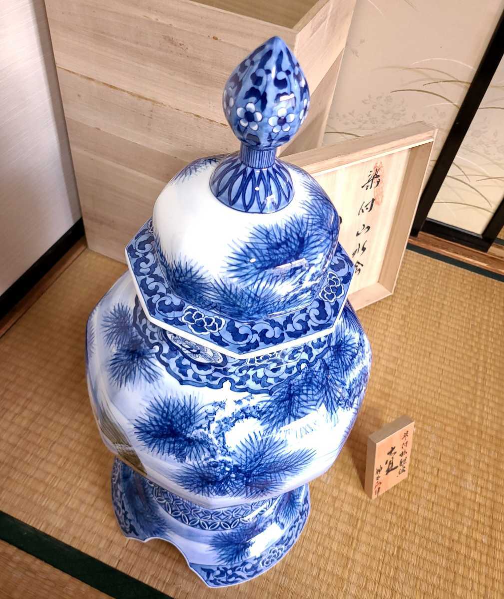  beautiful goods * god right .... "hu" pot Arita . blue and white ceramics landscape . common carp .. thing large . decoration "hu" pot cover attaching height 69cm also box kiln god right e. work 