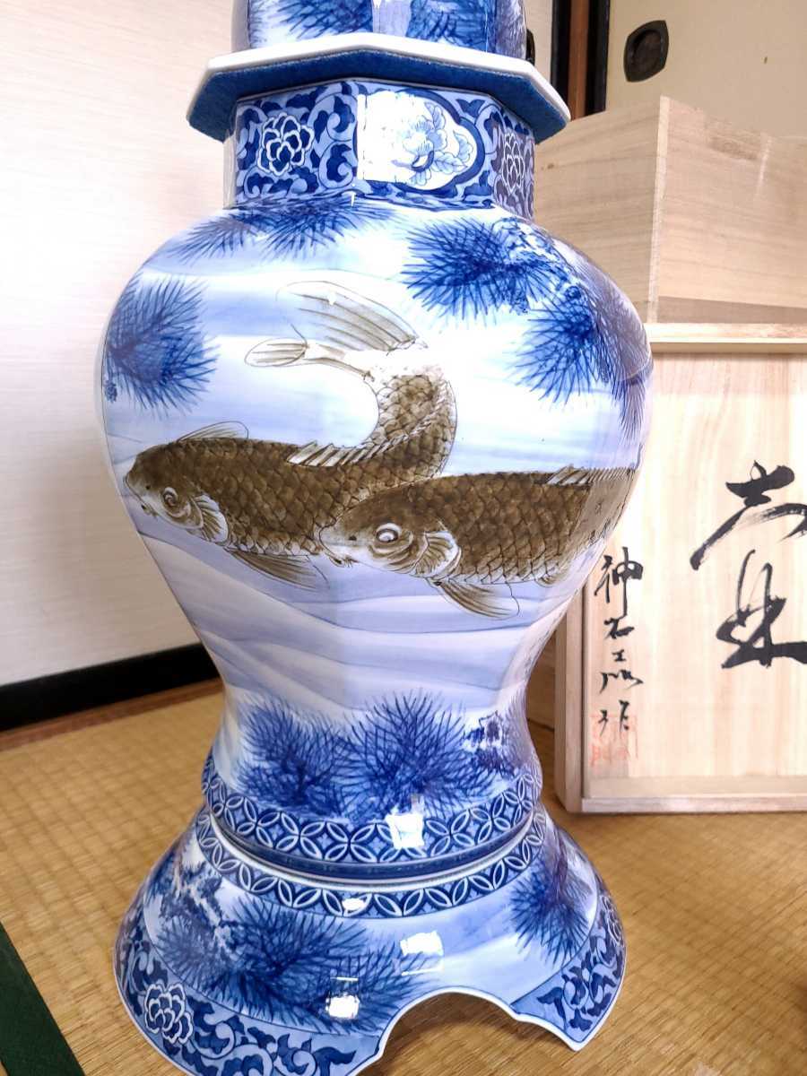  beautiful goods * god right .... "hu" pot Arita . blue and white ceramics landscape . common carp .. thing large . decoration "hu" pot cover attaching height 69cm also box kiln god right e. work 