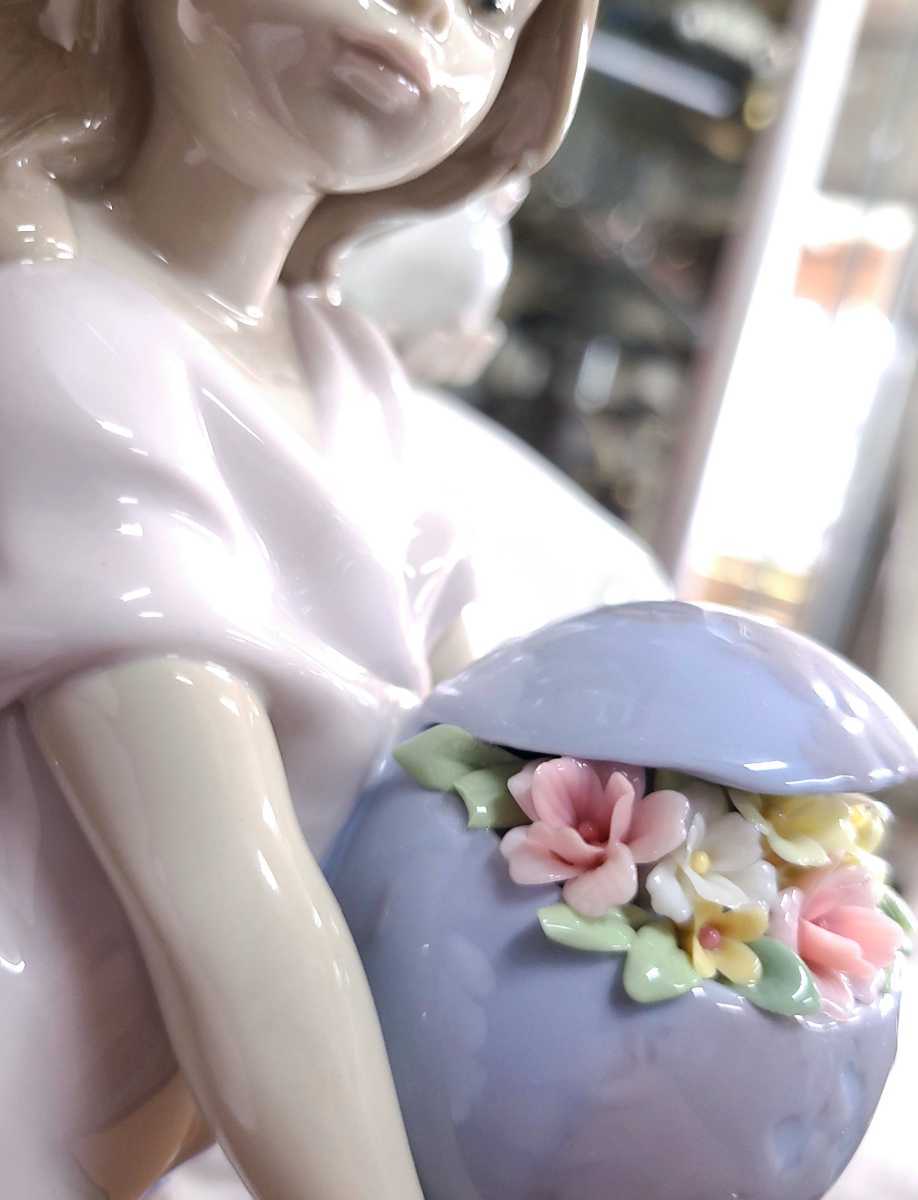 美品☆LLADRO リヤドロ フィギュリン 1859 父なる太陽 Father sun 置物