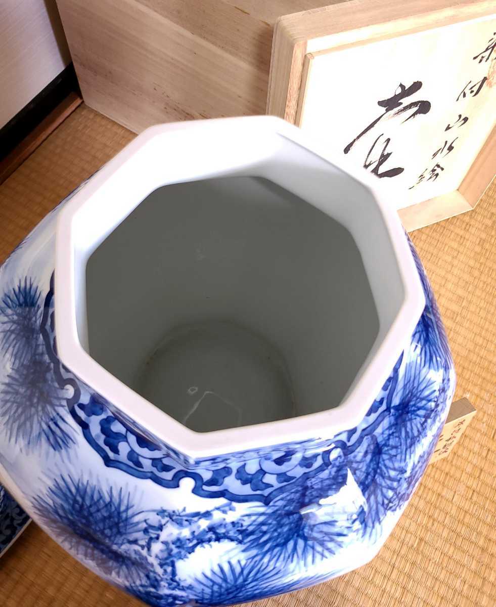  beautiful goods * god right .... "hu" pot Arita . blue and white ceramics landscape . common carp .. thing large . decoration "hu" pot cover attaching height 69cm also box kiln god right e. work 