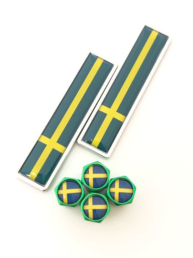 A 緑 スウェーデン 国旗 ステッカー フェンダー バルブキャップ エンブレム ボルボ VOLVO V40 50 60 70 90 XC40 60 70 90_画像1