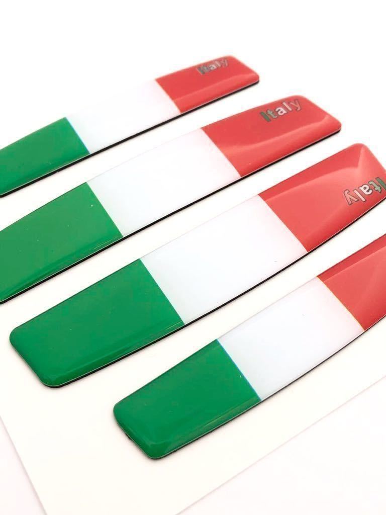F 緑 イタリア 国旗 ドアパンチ ガード バルブキャップ モール クッション マセラティ Maserati ギブリ グラントゥーリズモ クアトロポルテ_画像2