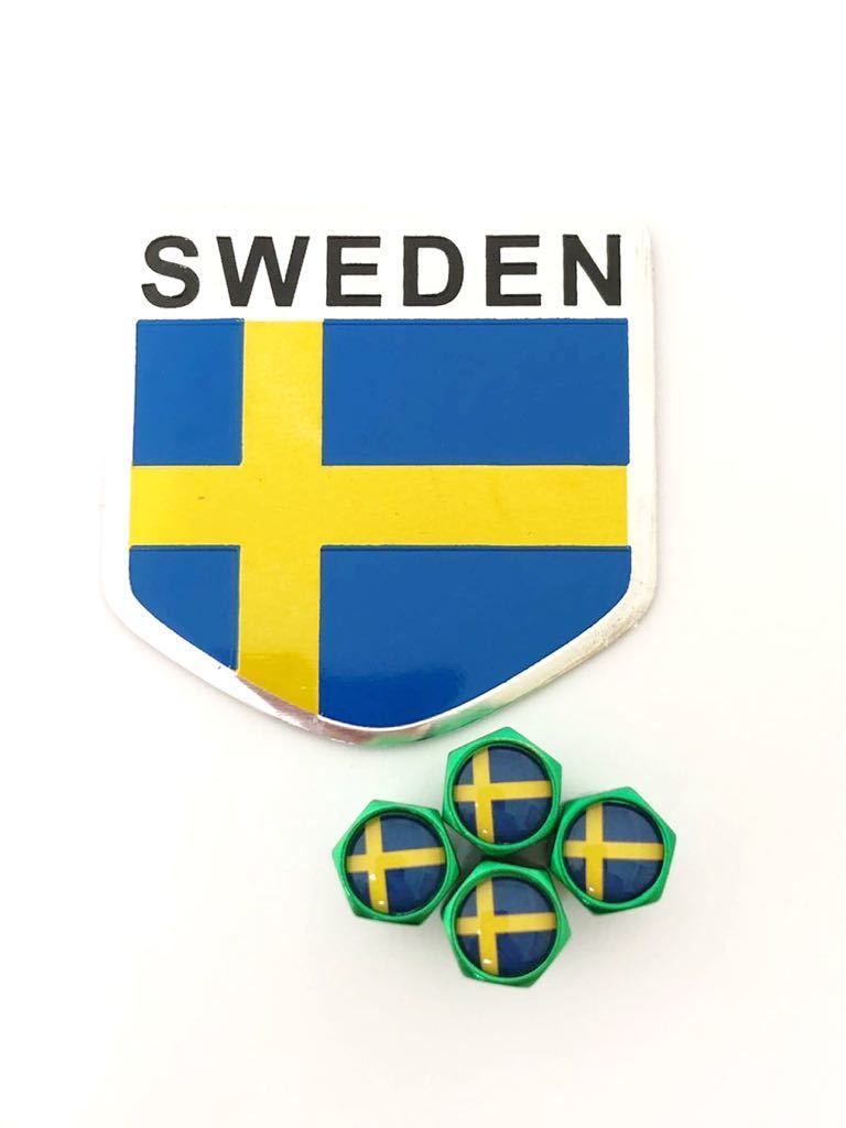I 緑 スウェーデン 国旗 ステッカー バルブキャップ エンブレム ボルボ VOLVO 240 30 240 850 S6080 90 940_画像1