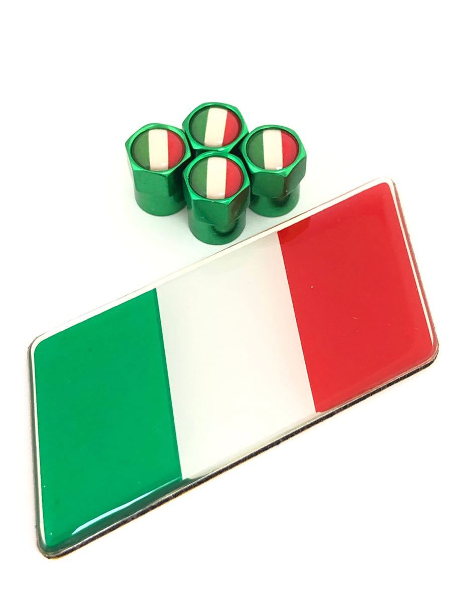 J 緑 イタリア 国旗 バルブキャップ エンブレム ステッカー フェラーリ Ferrari F360 F355 812 F12 458 スパイダー カリフォルニア_画像1