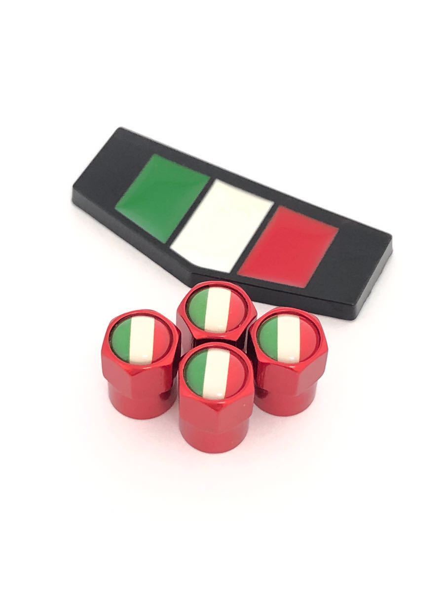 K 赤 イタリア 国旗 ステッカー バルブキャップ エンブレム アルファロメオ ALFA ROMEO 147 155 14C ステルヴィオ ミト 黒_画像1