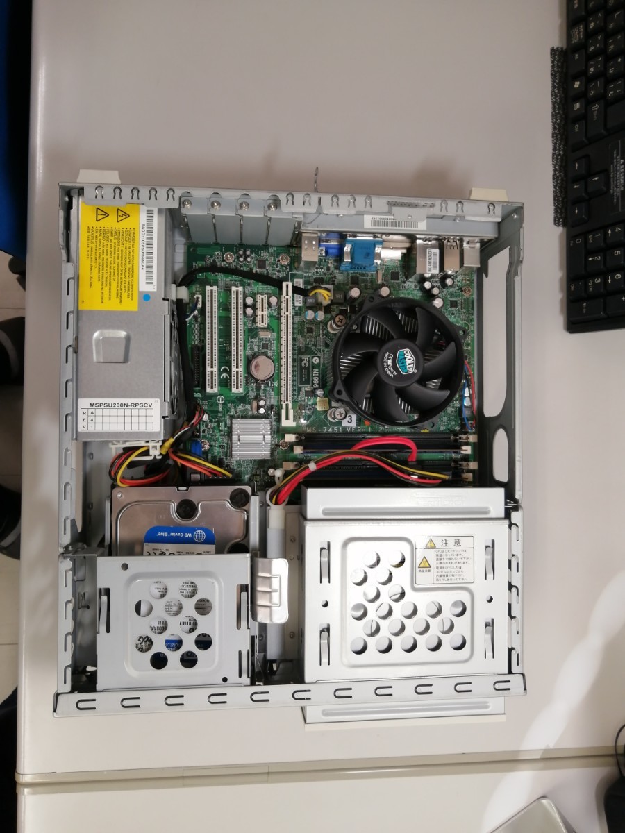 NEC Mate Windows10 デスクトップPC|Yahoo!フリマ(旧PayPay NEC Mate Windows10 デスクトップPC|Yahoo!フリマ(旧PayPay