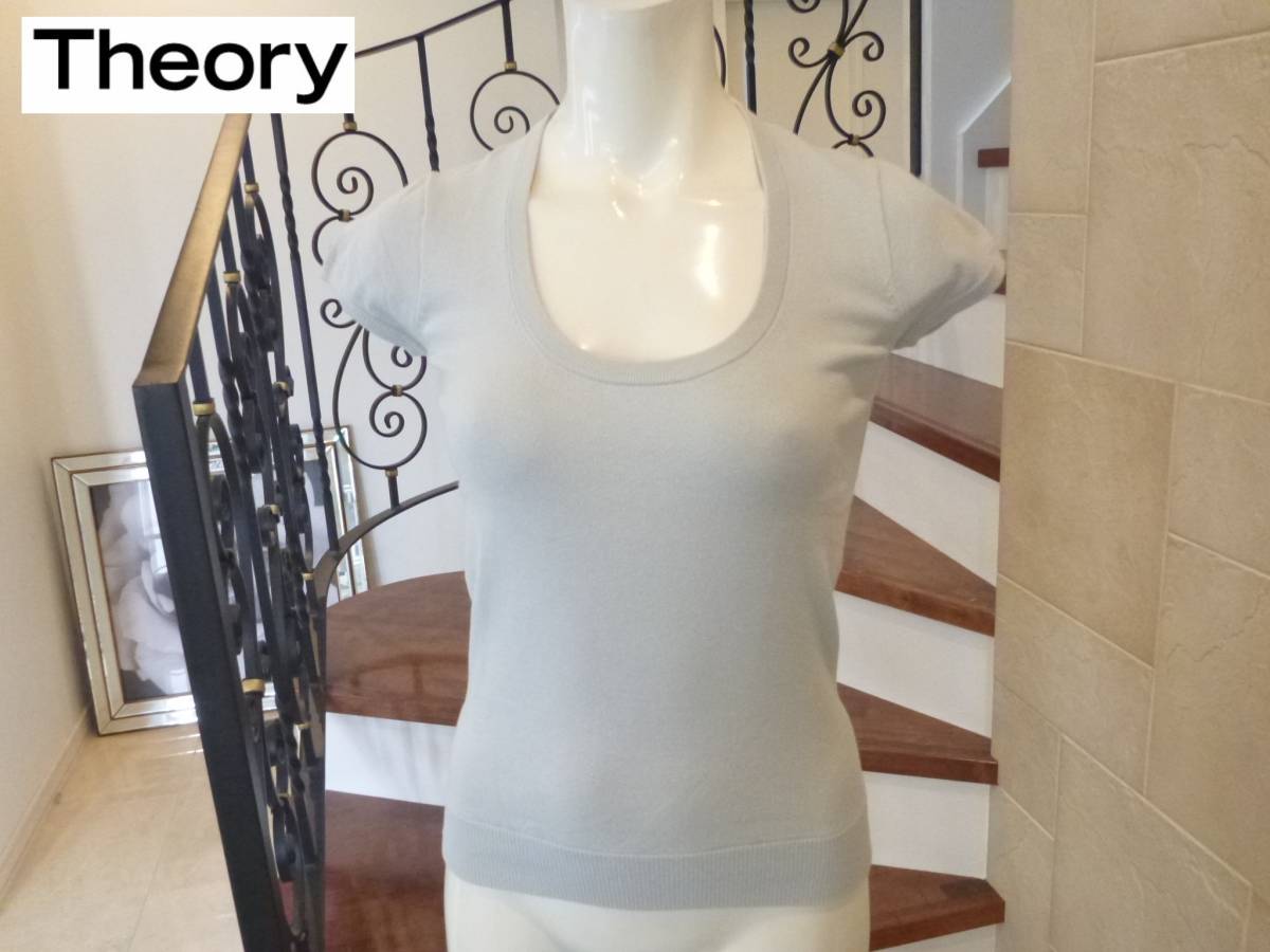 エムエムシ theory - 新品・タグ付き Theory セオリー ニット トップス