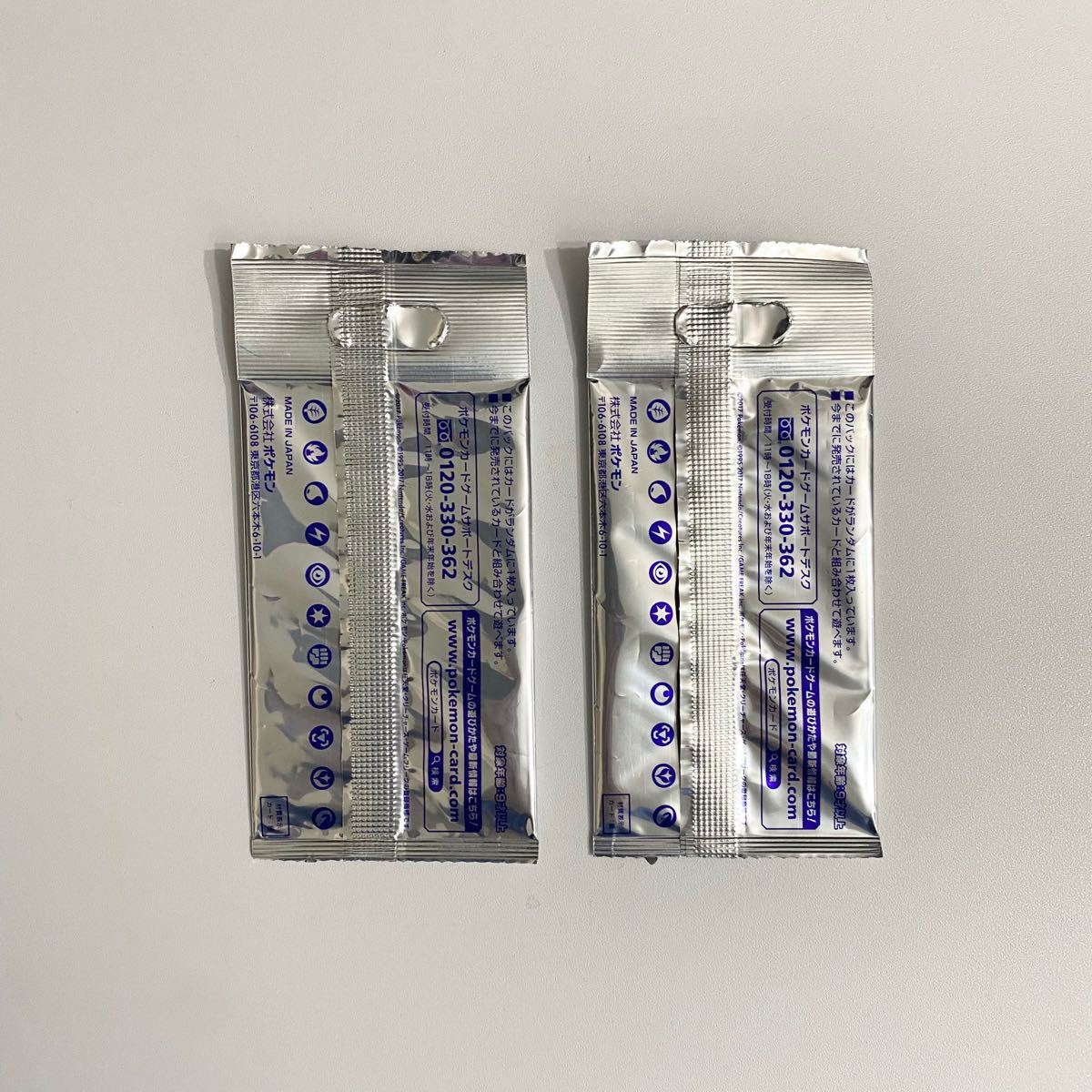 ポケモンカード サン&ムーン プロモカードパック 全4種 非売品 ポケモンカード サン&ムーン プロモカードパック 全4種 非売品