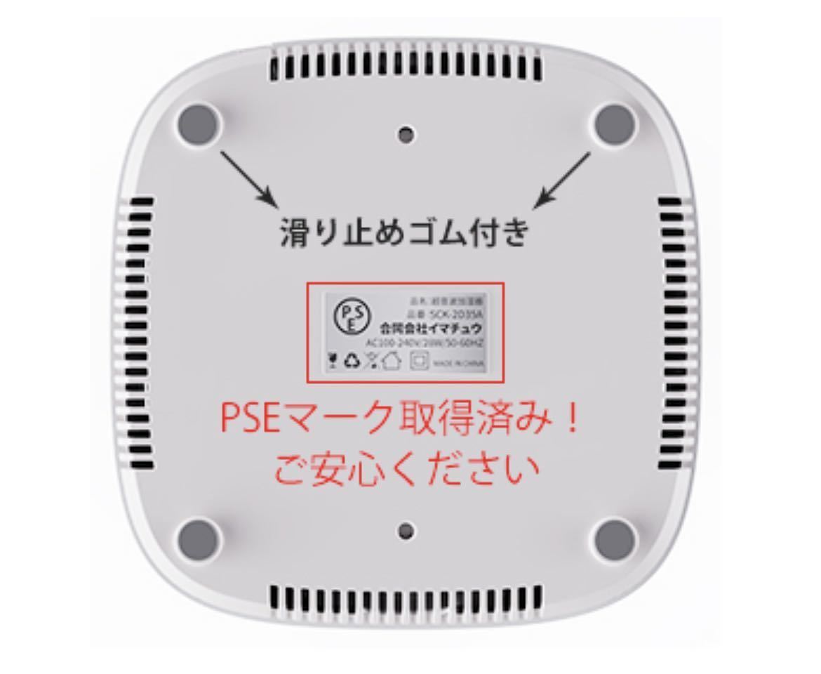 加湿器 超音波式 3.5L 大容量 卓上 省エネ 3段階ミスト量調整 20時間連続 タッチ式加湿機 空焚き防止 アロマ対応 LEDライト日本語説明書付