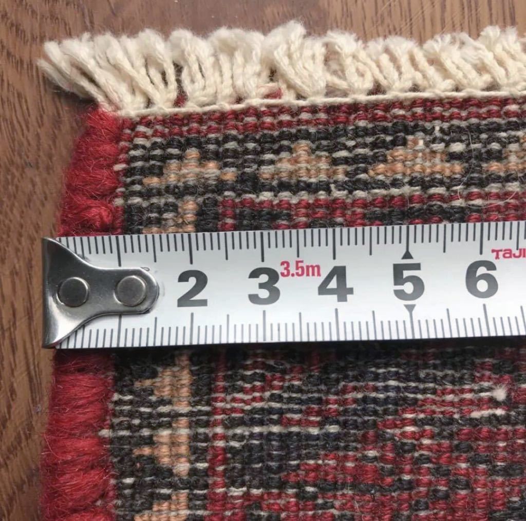 ペルシャビンテージ絨毯 (ユニーク品) No.36107 カーペット、ラグ、マット カーペット、ラグ、マット
