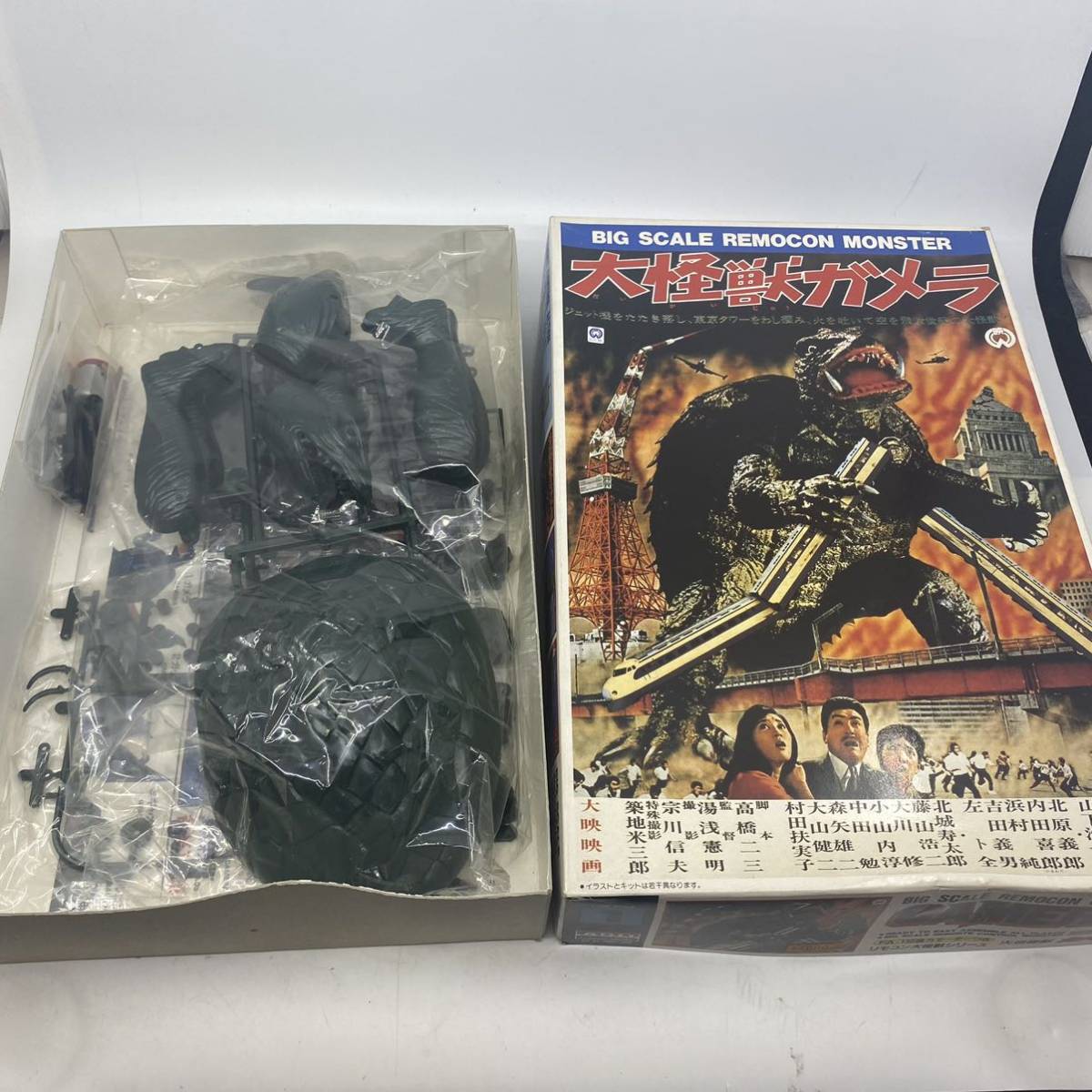 ヤフオク! - K09158 アリイ ARII 1/200 スケール 大怪...