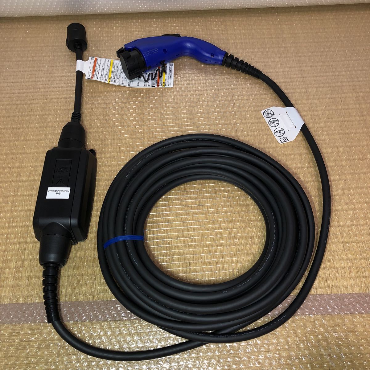 ○送料無料○ プリウスPHV 純正充電ケーブル 新品 wattsindustries.ru:443