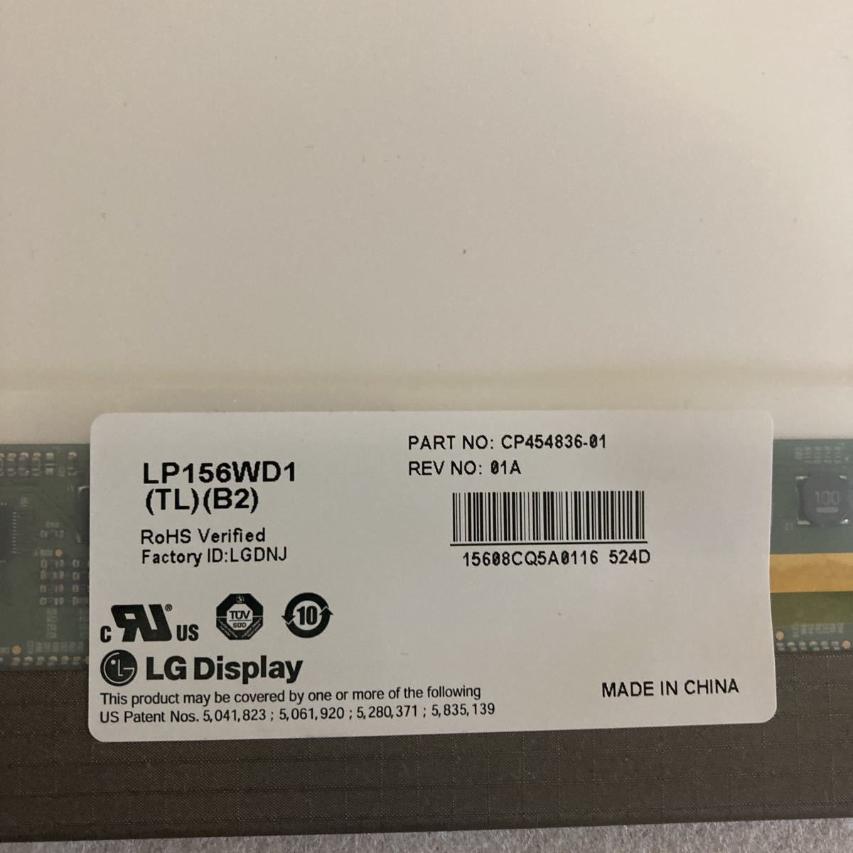 LP156WD1（TL）（B2）15.6インチ ノートパソコン 液晶パネル（157）_画像4