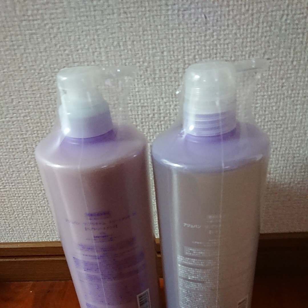 プラチナムシャンプー1020ml プラチナム トリートメント1020ml 