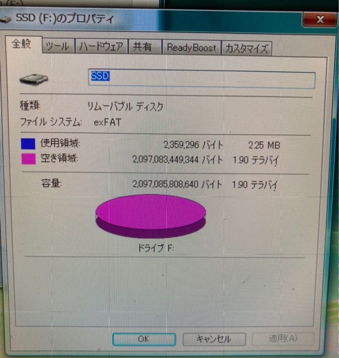 【割引あり！】外付けSSD 大容量2TB USB3.0 Type-C