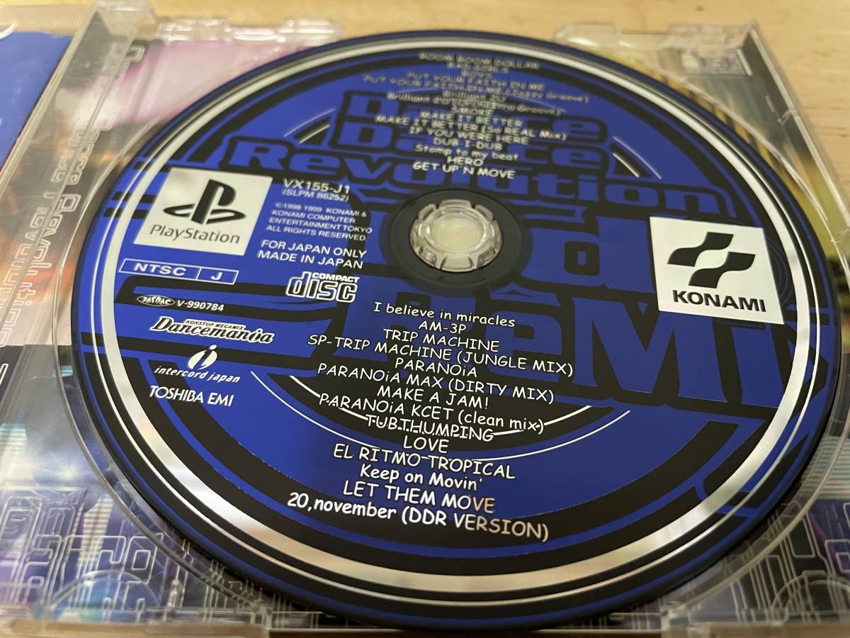 【C-5-2034】　　ダンスダンスレボリューション セカンドリミックス PS1 起動確認済_画像4