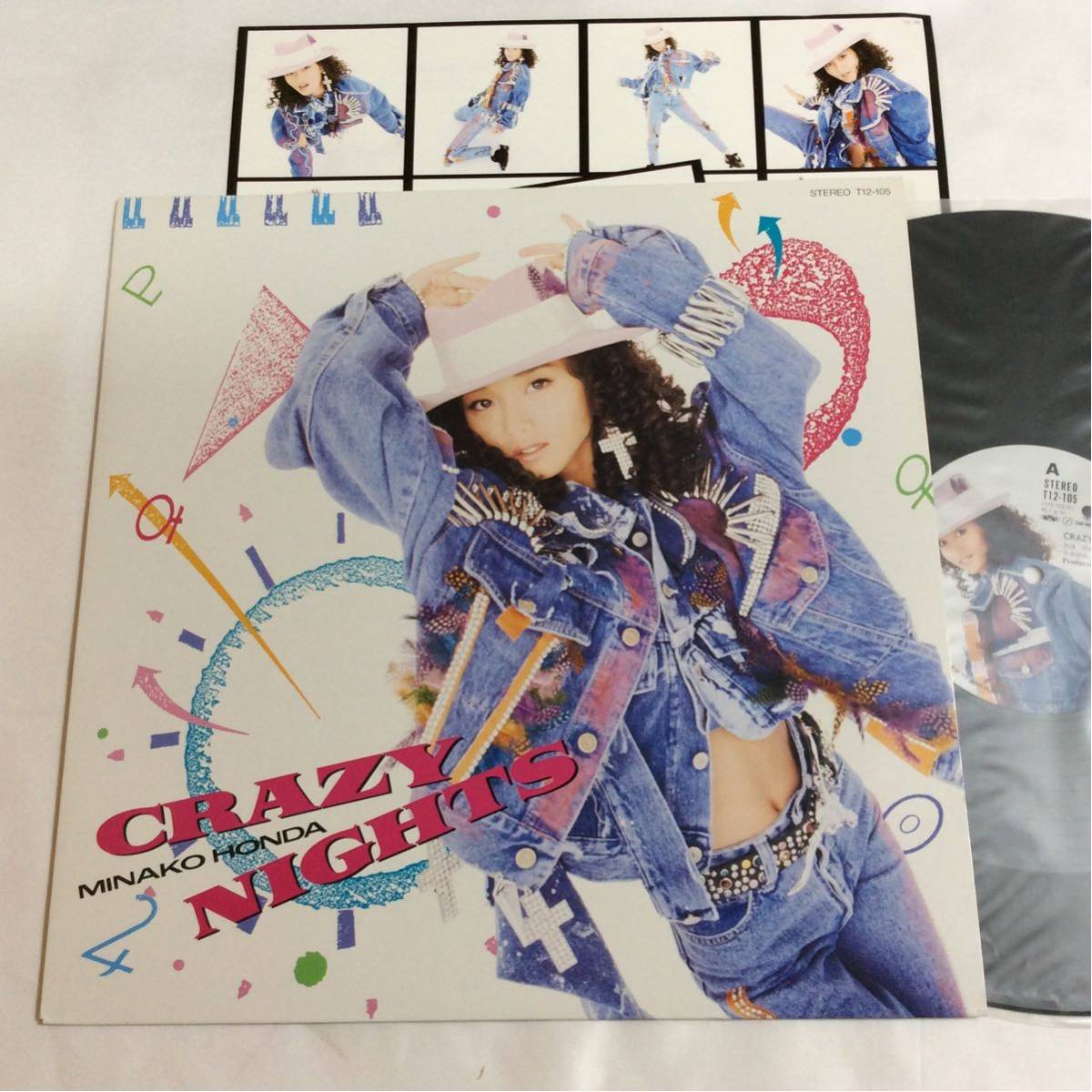 CRAZY NIGHTS 本田美奈子 イギリス盤レアな7インチ!!!! Yahoo!オークション - 美品 / 本田美奈子 / CRAZY NIGHTS