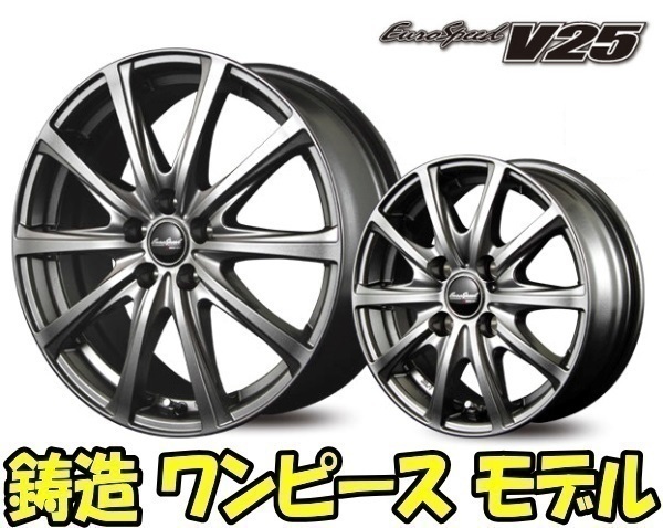 業販限定販売 冬用 4本セット 新品 EuroSpeed V25 MG 15インチ 5-100 ダンロップ WM02 185 60R15 新型  シエンタ 170系 買取