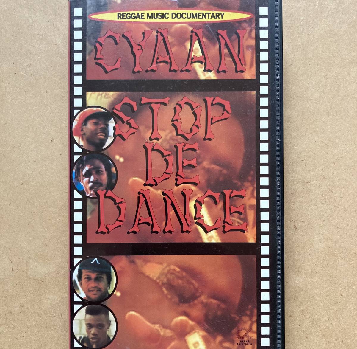 REGGAE MUSIC DOCUMENTARY / CYAAN STOP DE DANCE Reggae YHVD-001 VHS