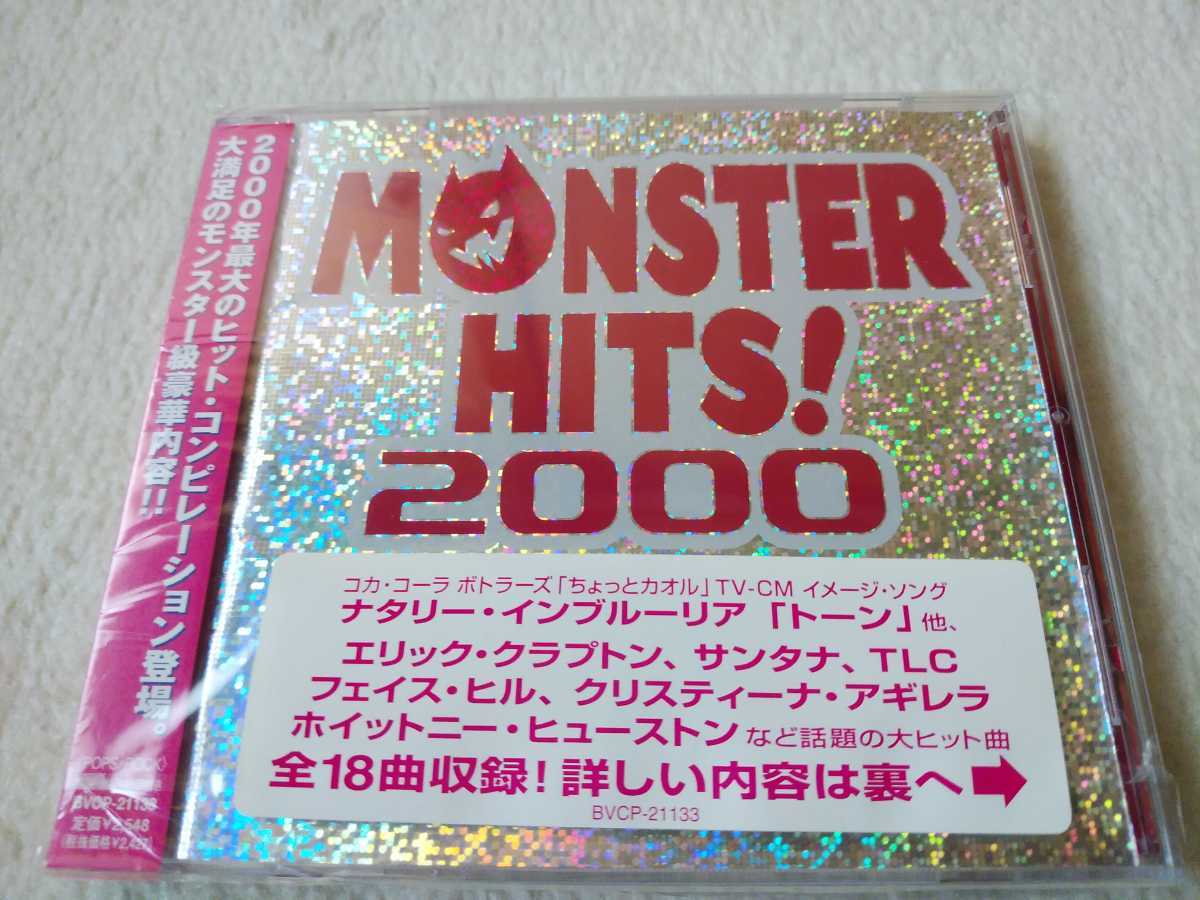 MONSTER HITS! 2000 CD サンタナ　E.クラプトン　TLC W,ヒューストン　クリスティーナ・アギレラ　他　オムニバス 中古　_画像1