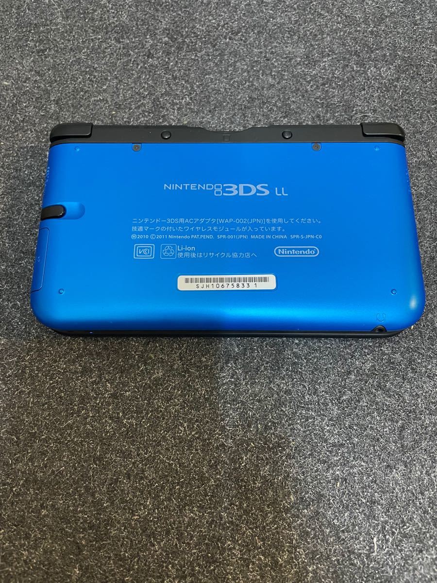 【良品】ニンテンドー3DS LL ブルーブラック