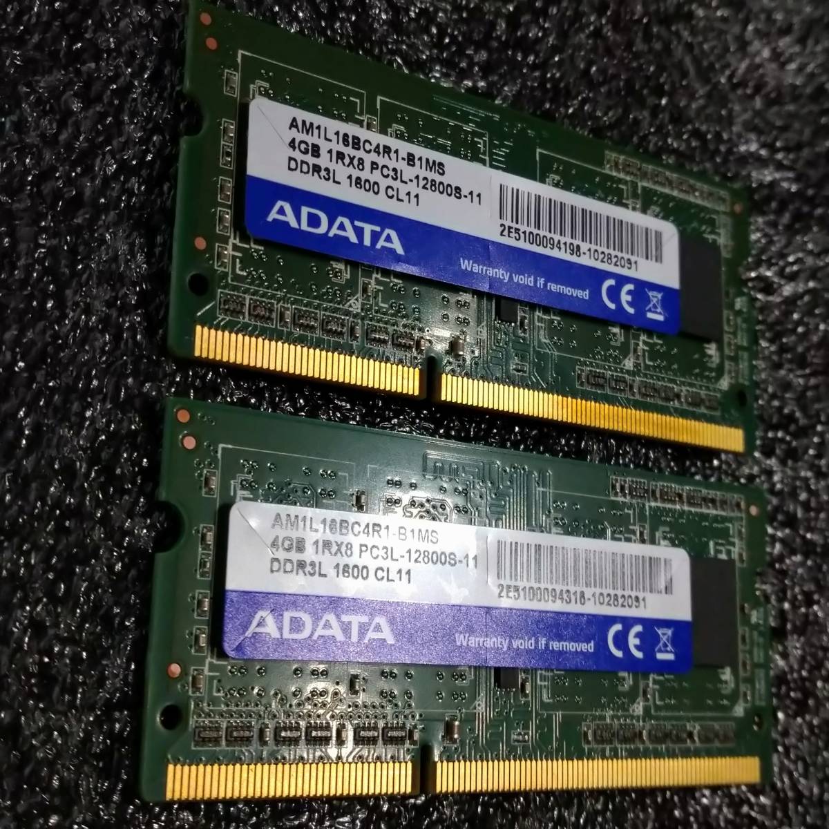 【中古】DDR3 SODIMM 8GB(4GB2枚組) ADATA AM1L16BC4R1-B1MS [DDR3-1600 PC3L-12800 1.35V]_画像3